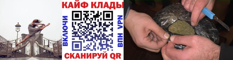 Наркошоп Астрахань МЕФ 