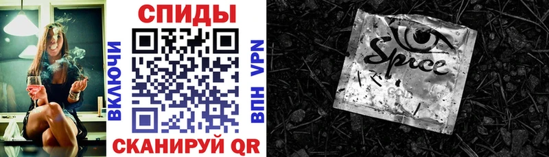 Бутират бутандиол  Астрахань 