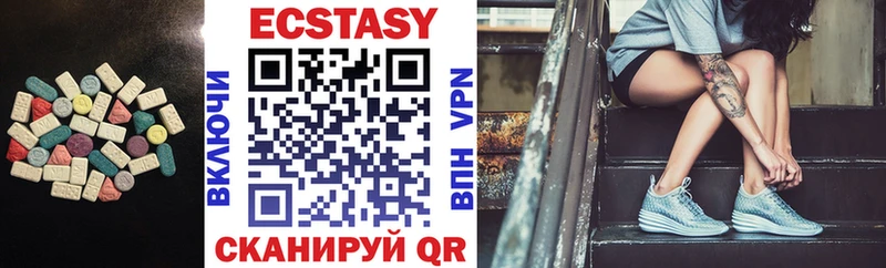 ссылка на мегу рабочий сайт  Астрахань  Ecstasy Philipp Plein 