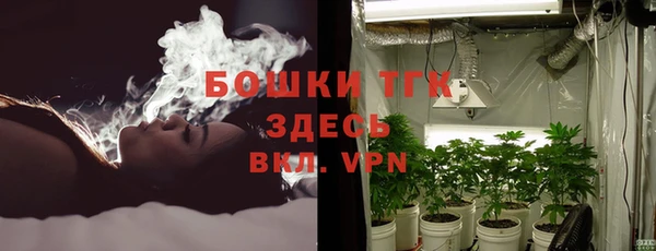 кокаин VHQ Вязники