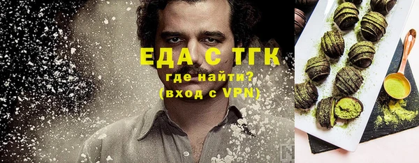 кокс Вязьма