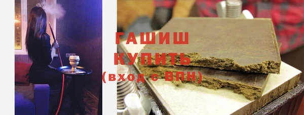 кокс Вязьма