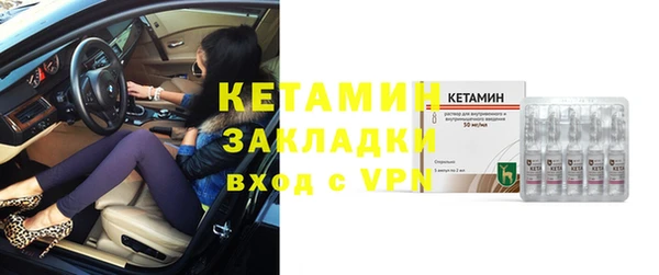 кокс Вязьма