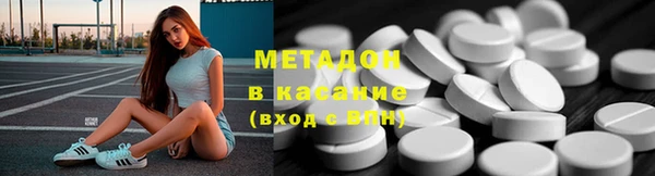 кокаин VHQ Вязники