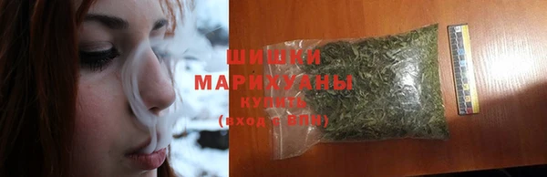 2c-b Вяземский