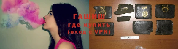 кокс Вязьма