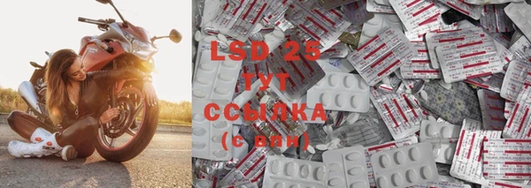 кокс Вязьма