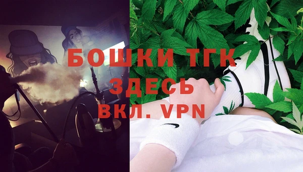 кокаин VHQ Вязники