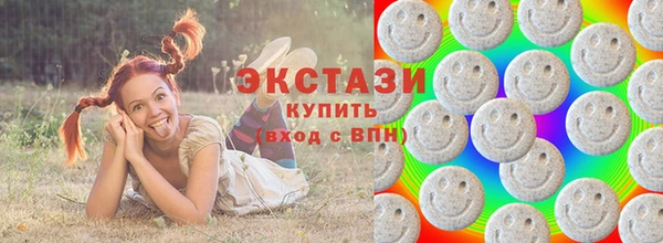 кокаин VHQ Вязники