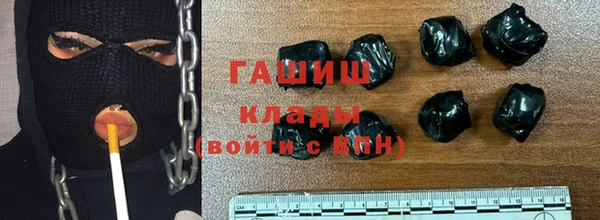 кокс Вязьма