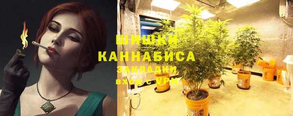 кокс Вязьма
