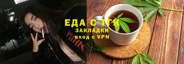 кокс Вязьма