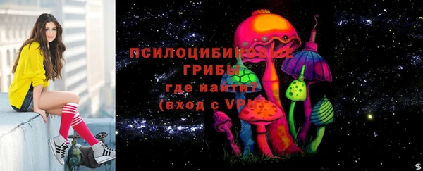 кокс Вязьма
